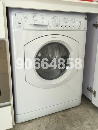 Bliss@Kovan (D19), Condominium #112763312